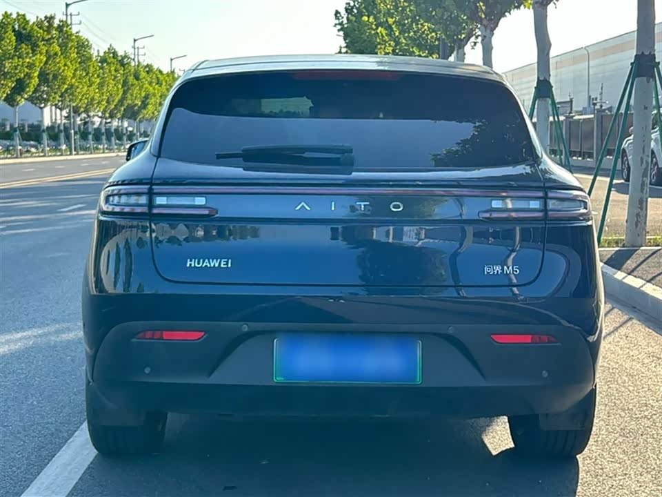 HarmonyOS Ask the world M5 HarmonyOS Ask the world M5