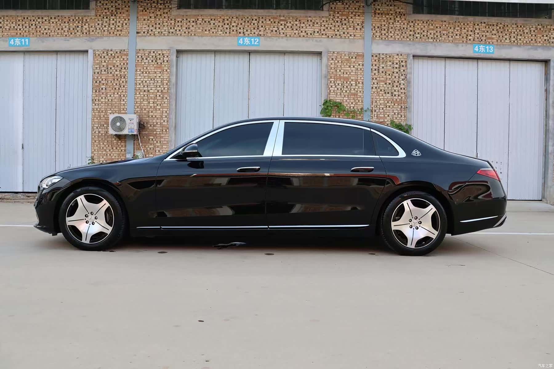 Maybach S-Class, 2025 24