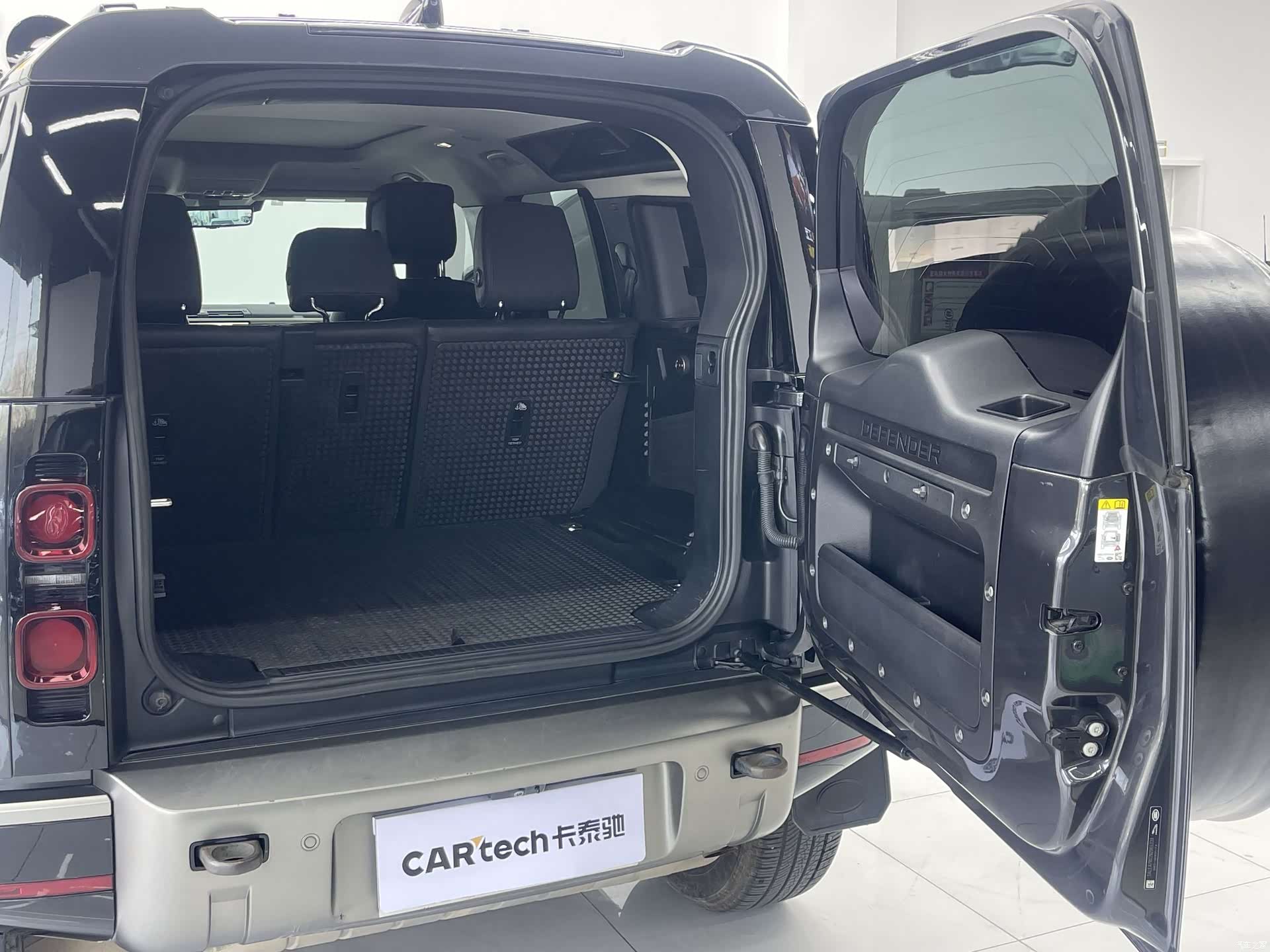 Land Rover Defender, 2021 18
