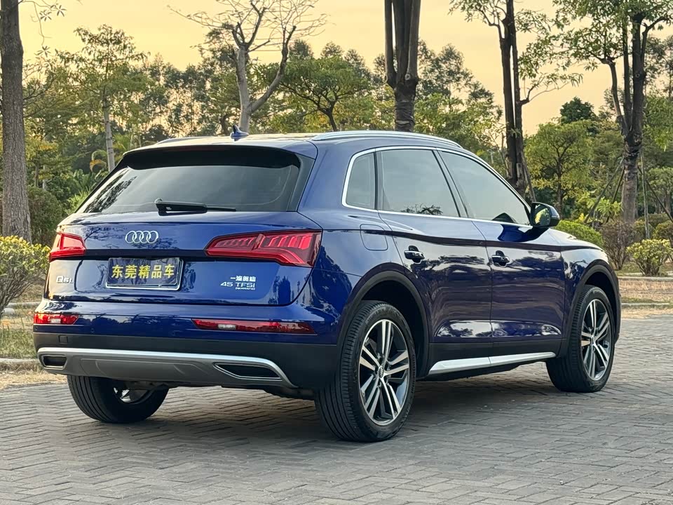 Audi Q5L