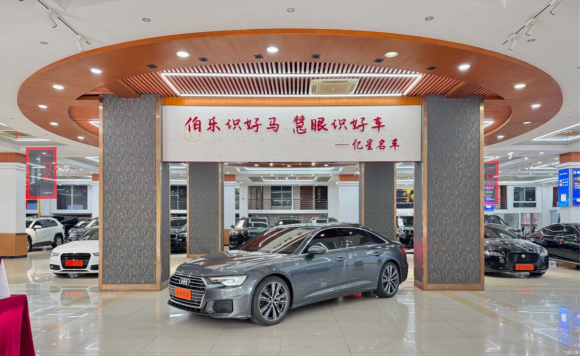 Audi A6L, 2021 1