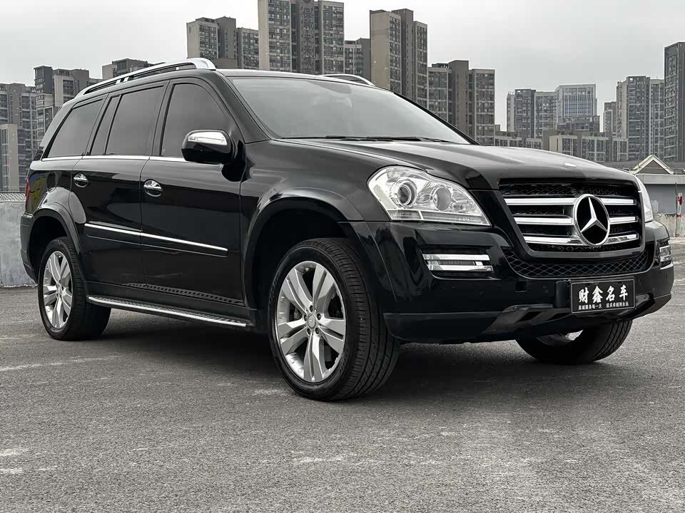 Mercedes-Benz GL grade