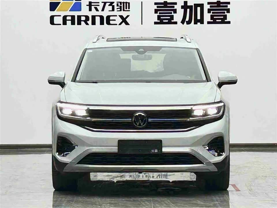 Volkswagen Lanjing Volkswagen Lanjing