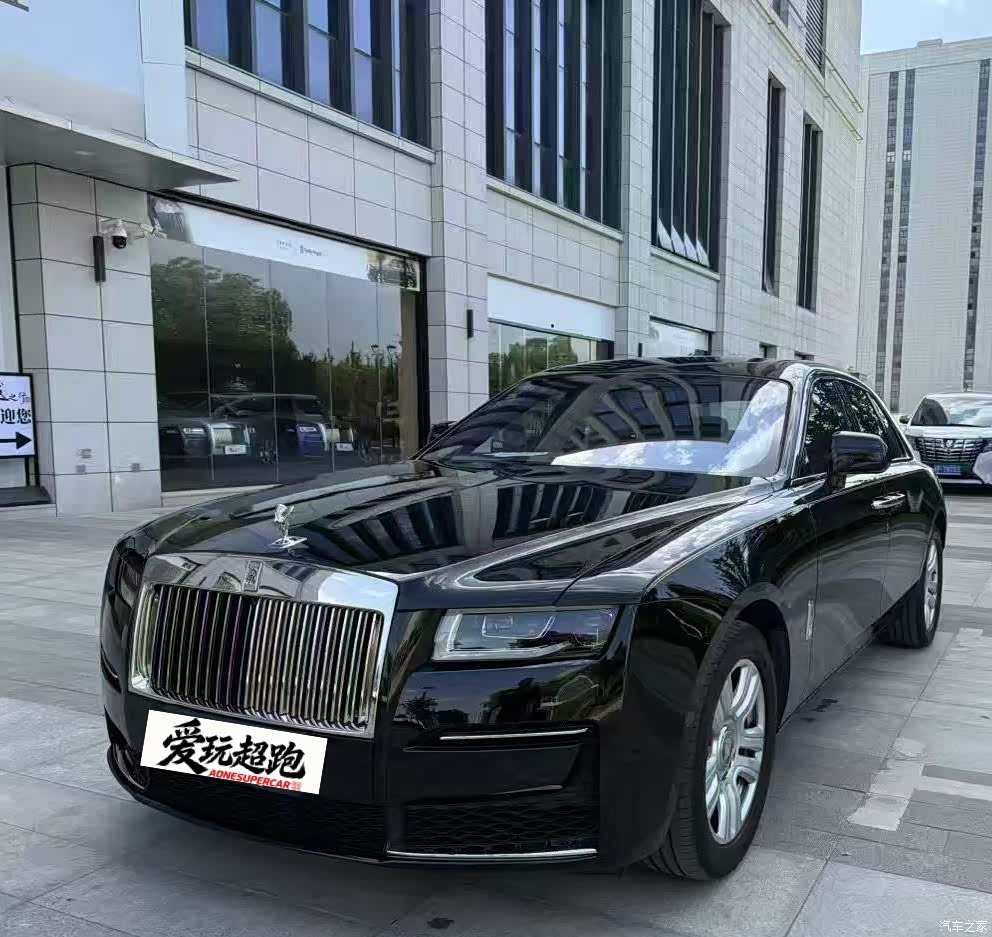 Rolls-Royce Ghost