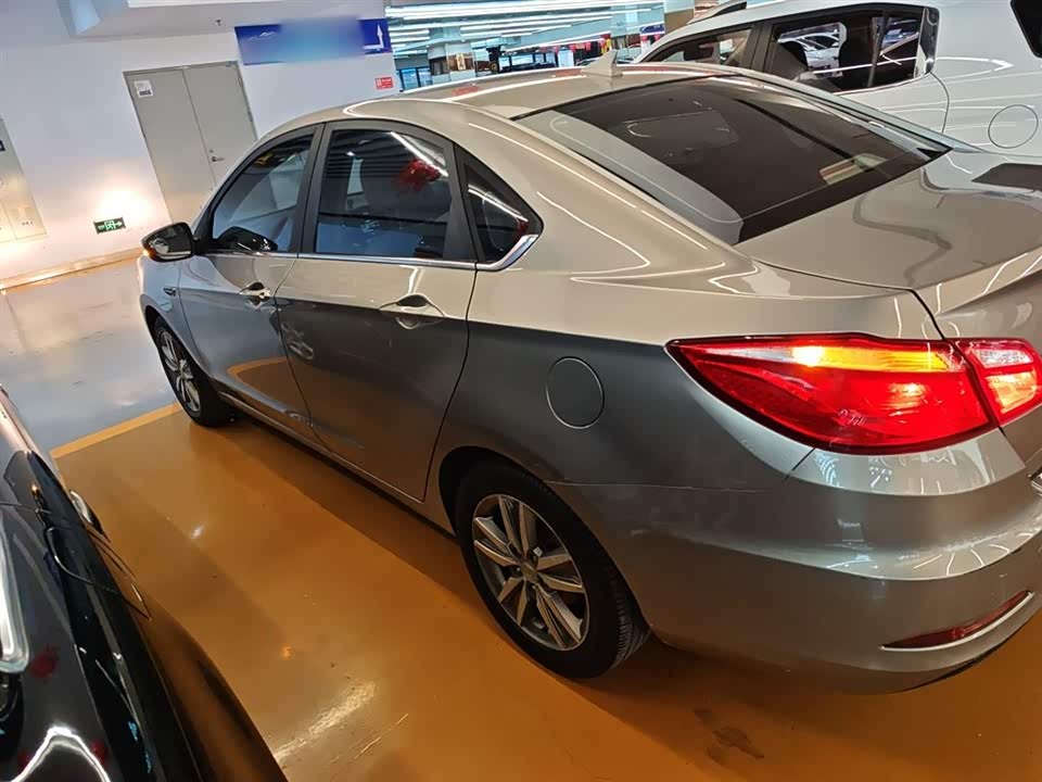 Changan Yidong
