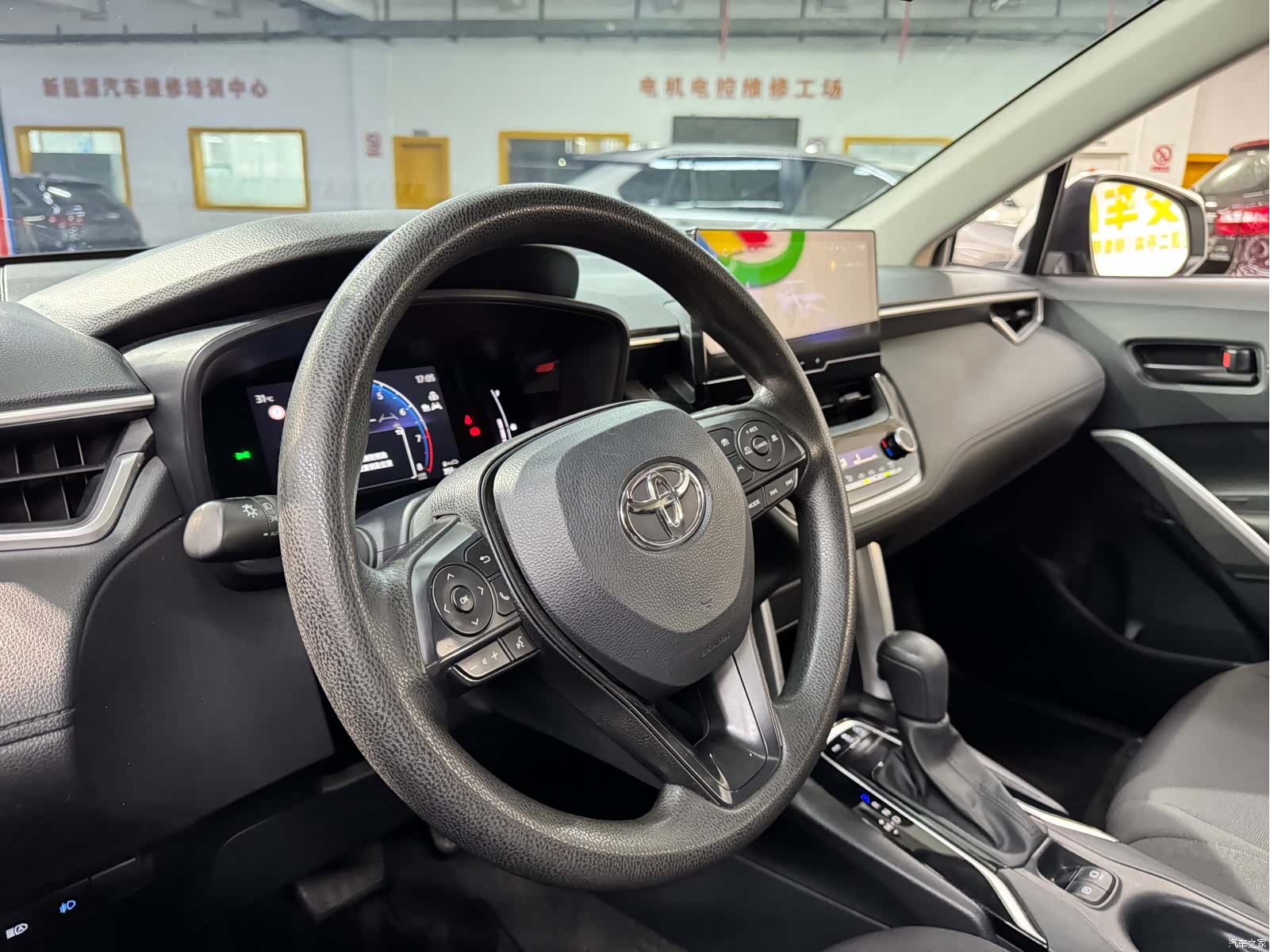 Toyota Corolla, 2023 9