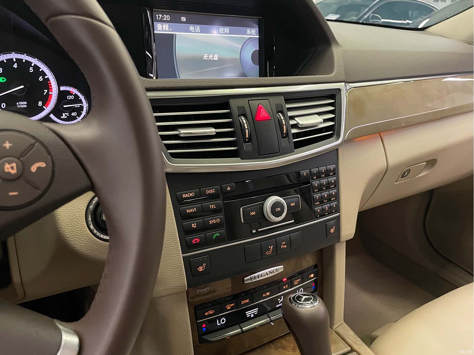 Mercedes-Benz E-Class, 2011 15