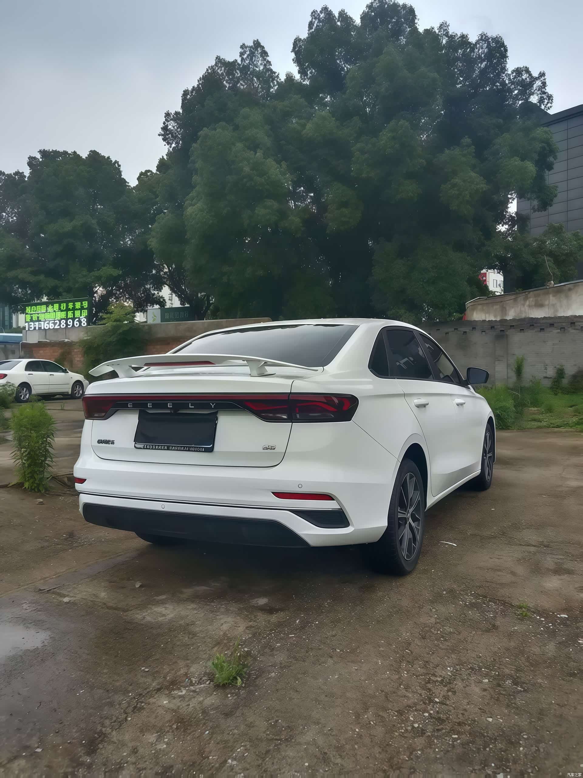 Geely Emgrand, 2021 15