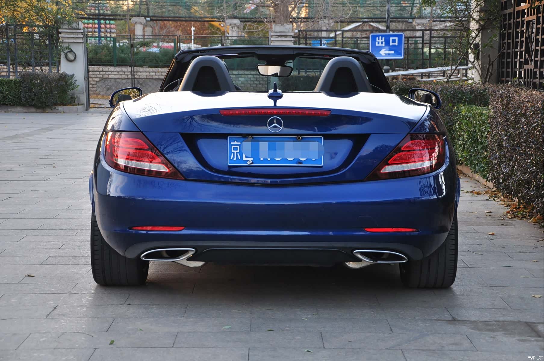 Mercedes-Benz SLC, 2017 9