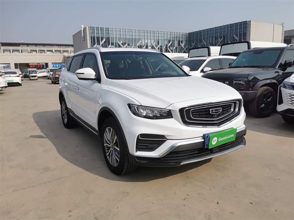 Geely Atlas