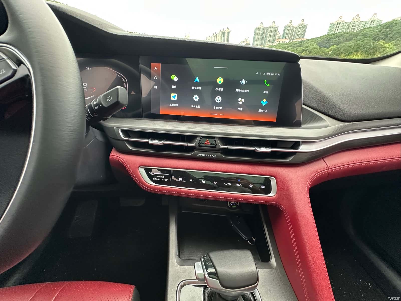 Changan CS75, 2021 10