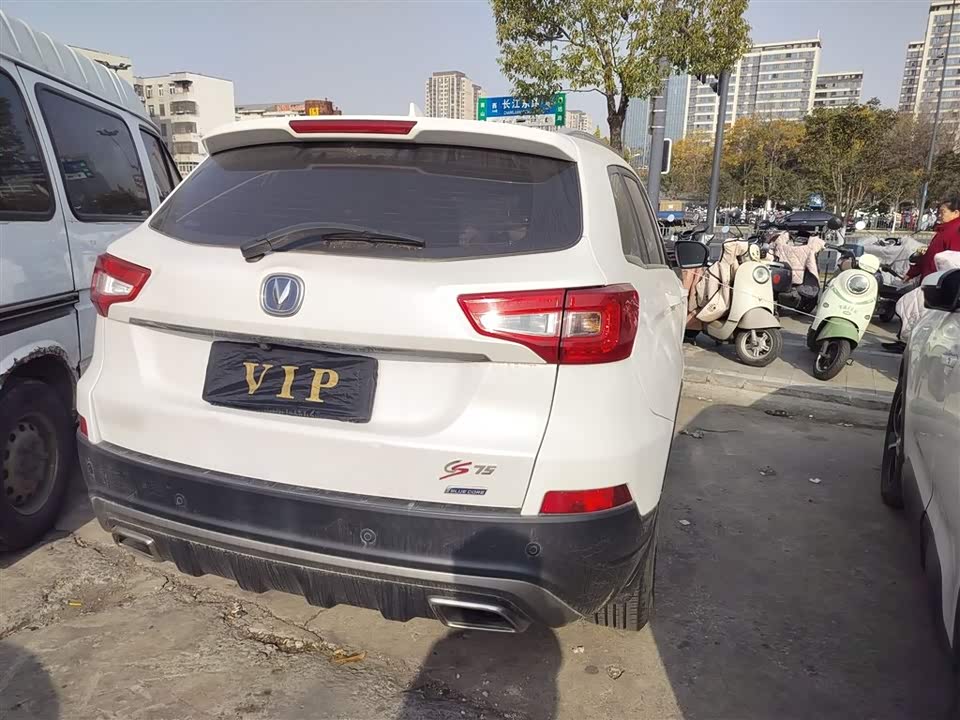Changan CS75