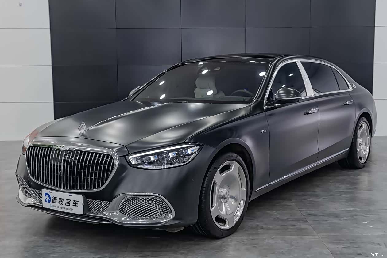 Maybach S-Class, 2023 1