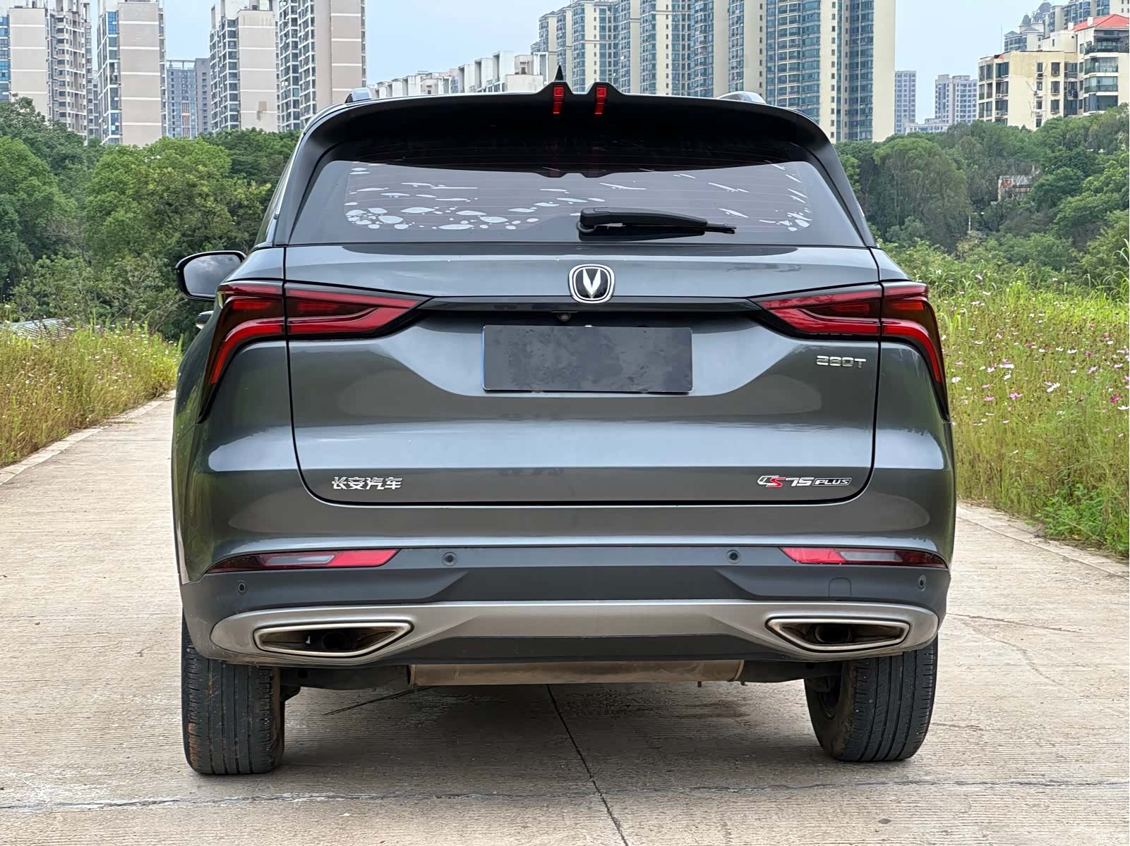 Changan CS75, 2021 13