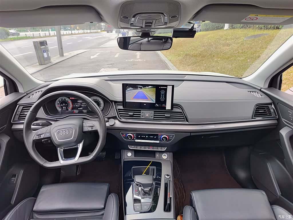 Audi Q5L, 2022 10