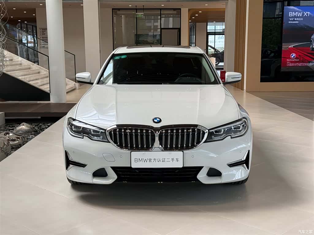 BMW 3 Series, 2019 15