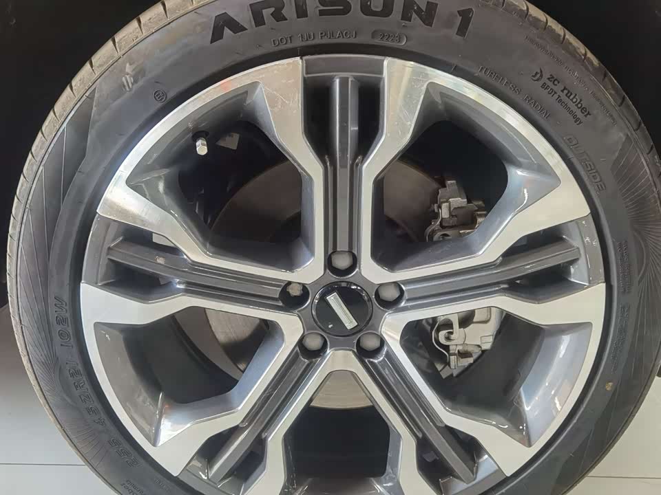Weipai VV7 Weipai VV7