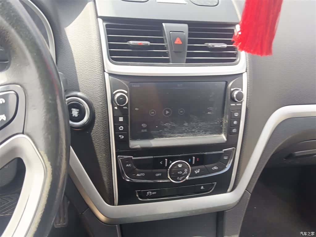 Geely Emgrand, 2016 9