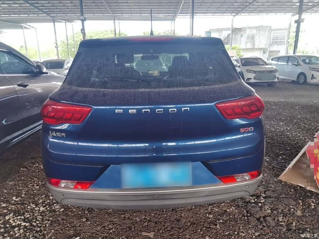 DongFeng 500, 2020 6