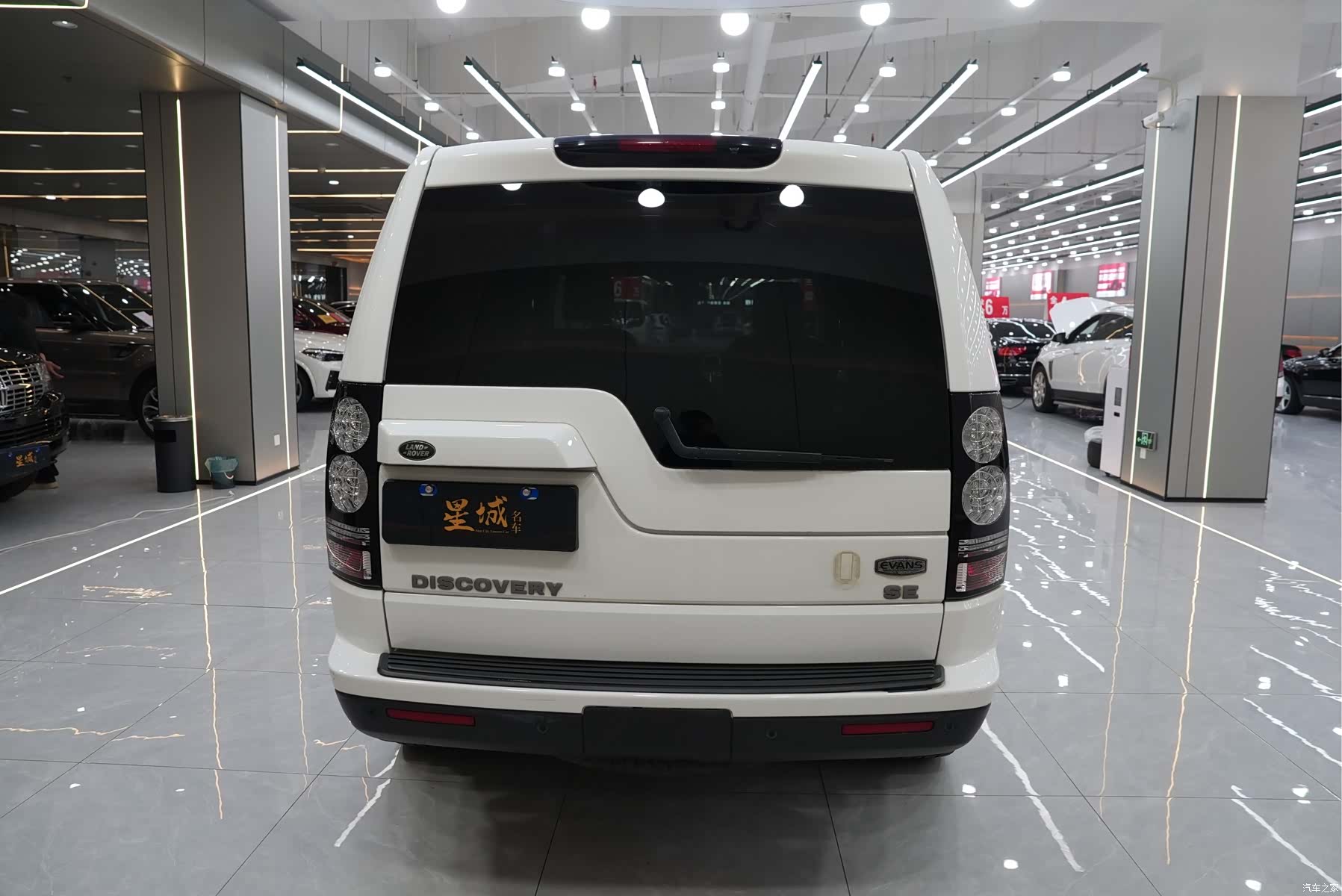 Land Rover Discovery, 2016 6