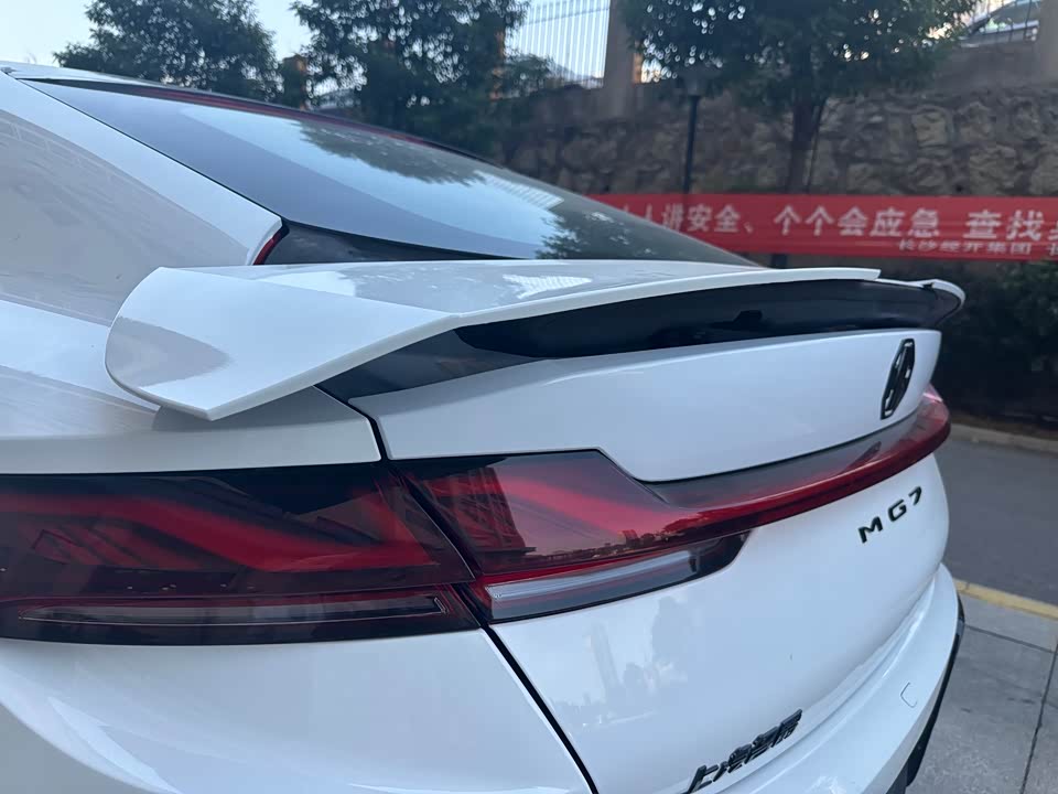 MG MG7