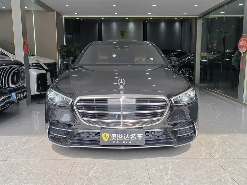 Mercedes-Benz S-class