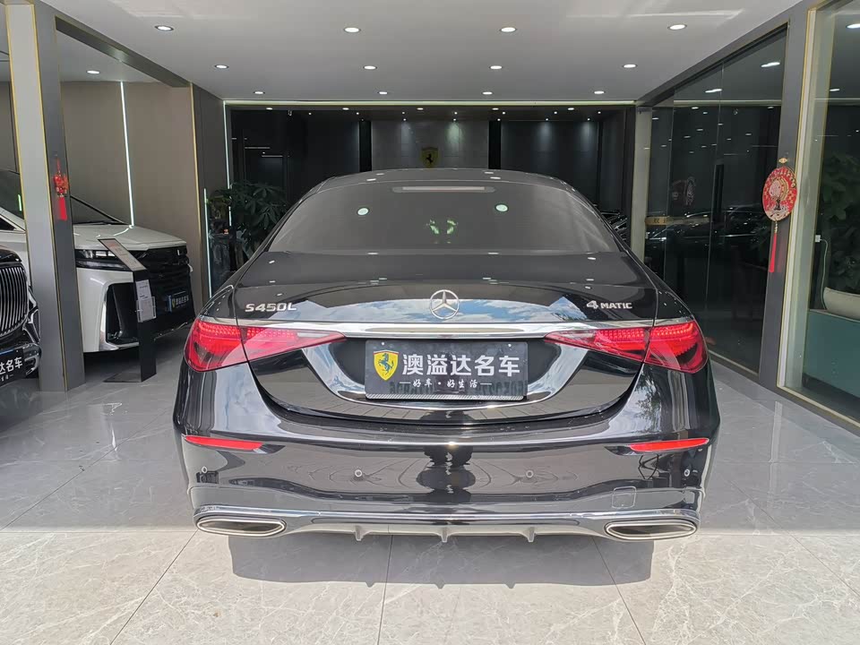 Mercedes-Benz S-class