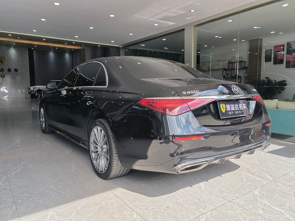 Mercedes-Benz S-class