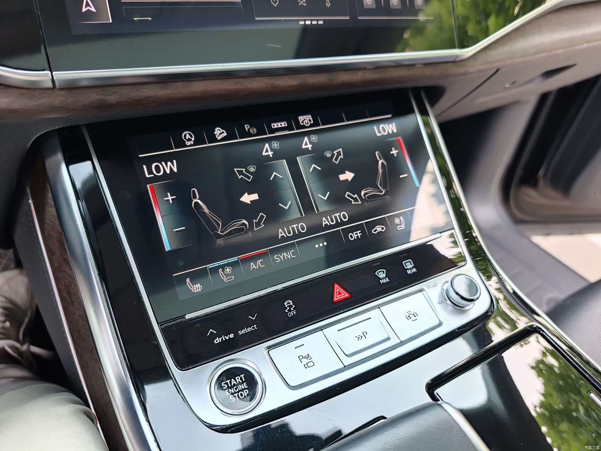 Audi Q7, 2023 24