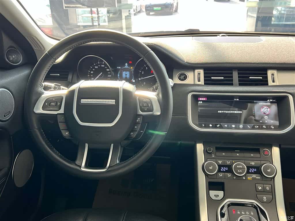 Land Rover Range Rover, 2019 23