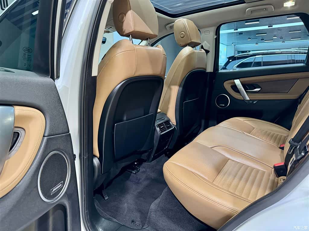 Land Rover Discovery, 2025 28