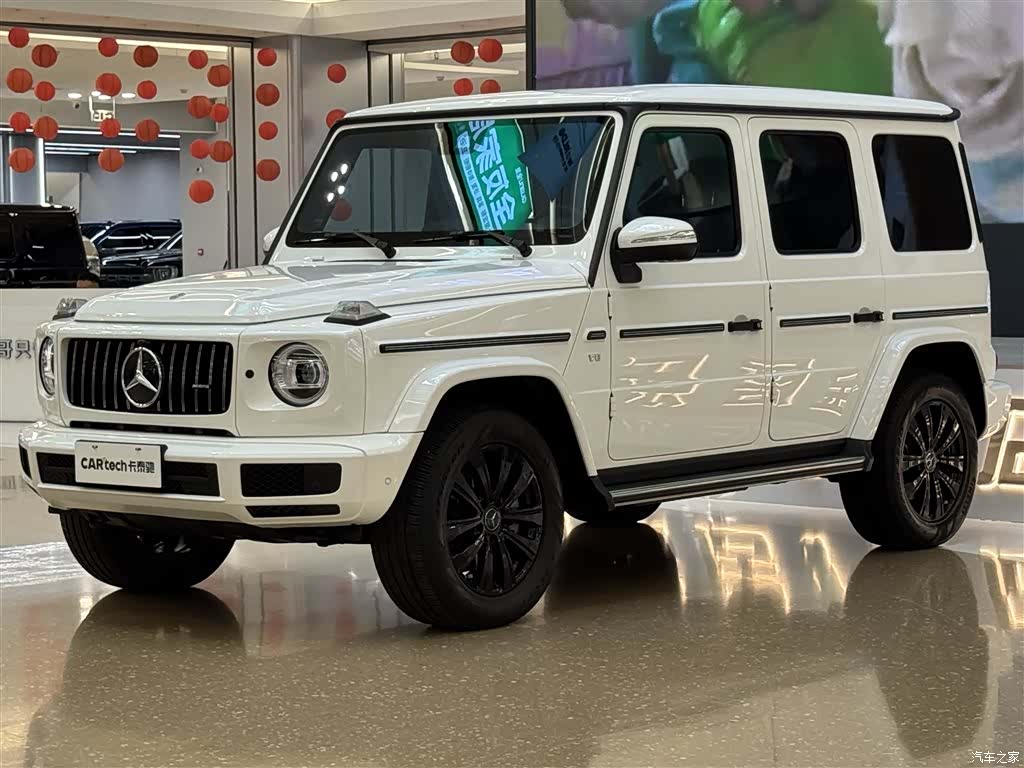 Mercedes-Benz G-Class, 2022 1