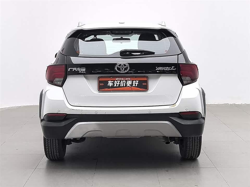 Toyota YARiS L Zhixuan
