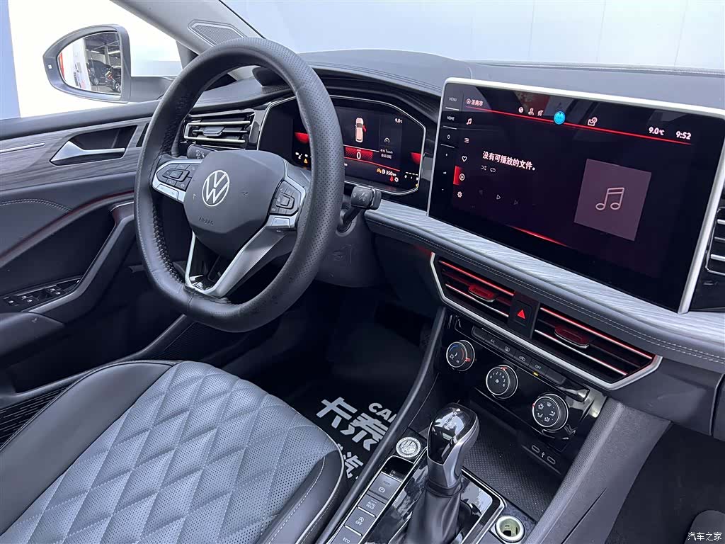 Volkswagen Sagitar, 2023 24