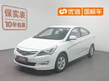 ���� 2016�� 1.4L �Զ�������GLS