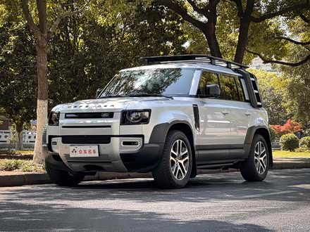 ݶ·ʿ 2023 Ŀ 110 3.0T P400 ر