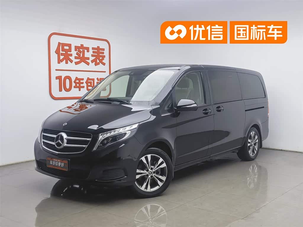 Mercedes-Benz V-Class