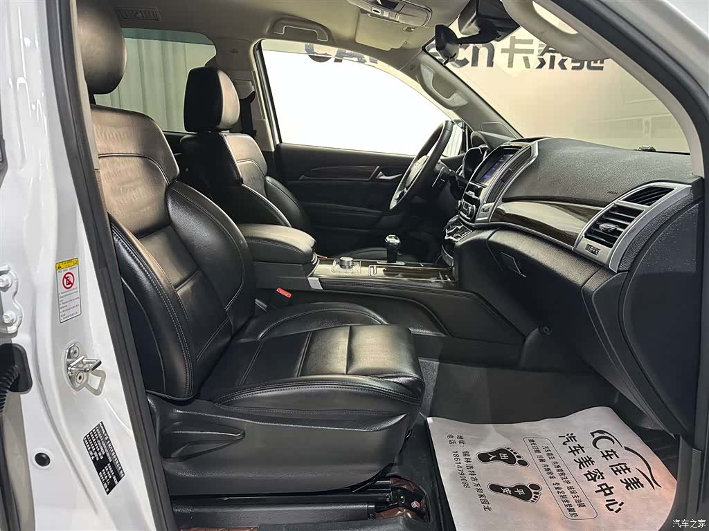 Haval H9, 2021 19