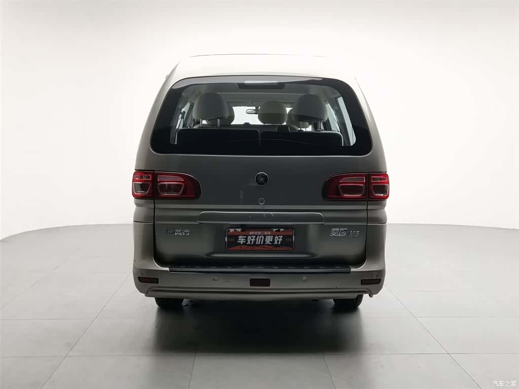 DongFeng M5L, 2022 4
