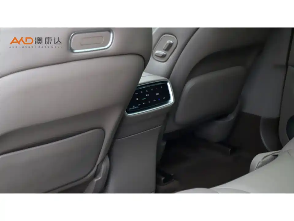 AITO Ask the world M9