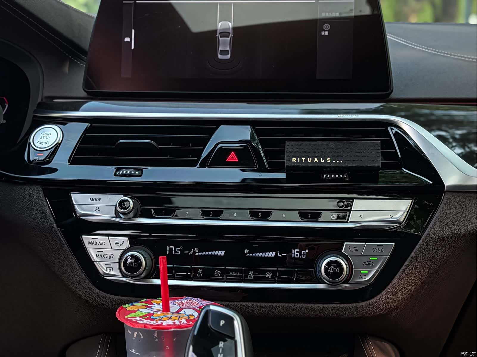 BMW 5 Series, 2020 17