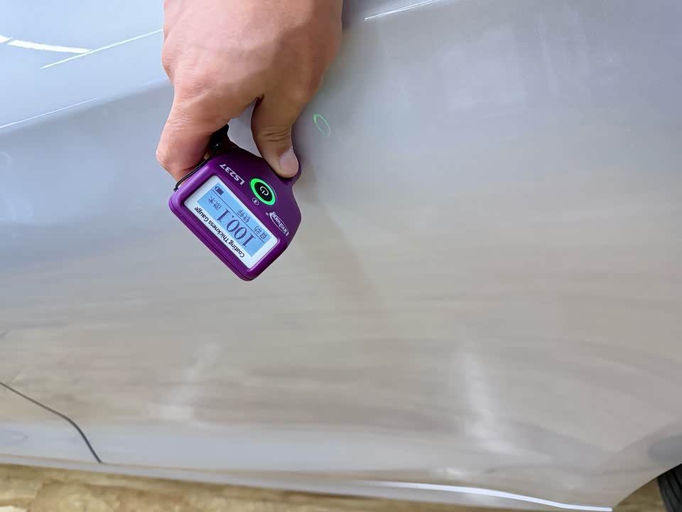 AITO Ask the world M5