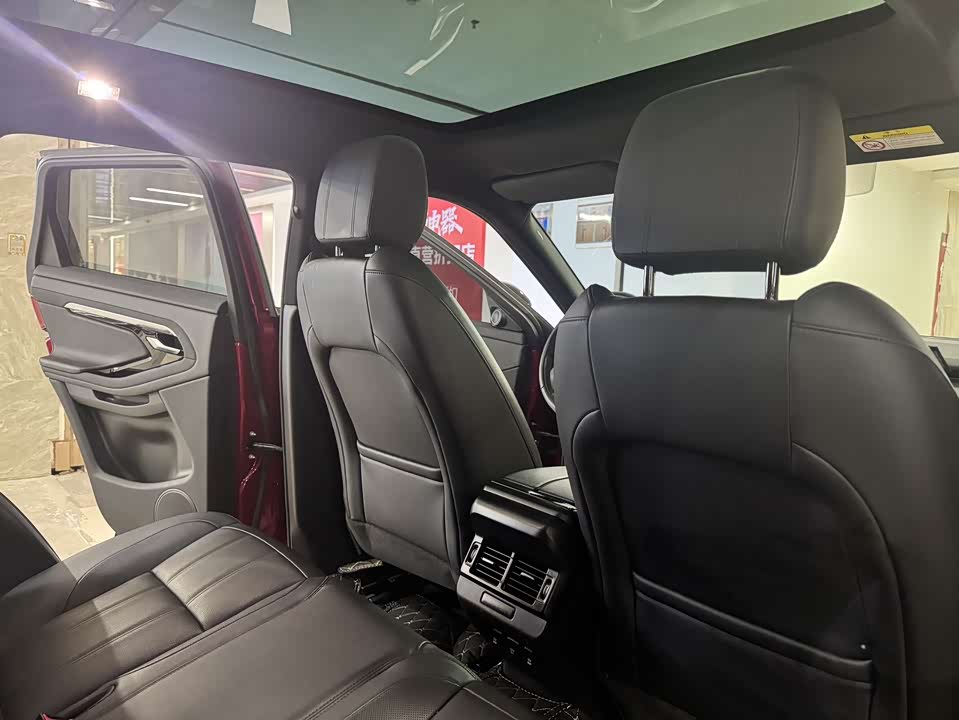 Land Rover Range Rover Aurora