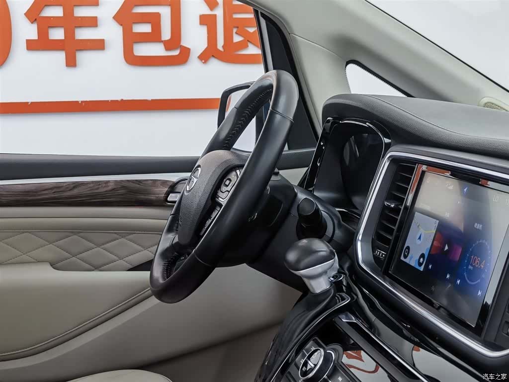 Trumpchi M8, 2018 22