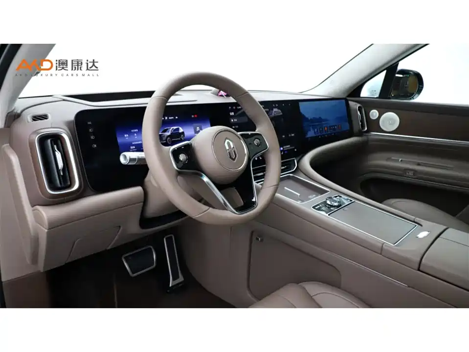 AITO Ask the world M9