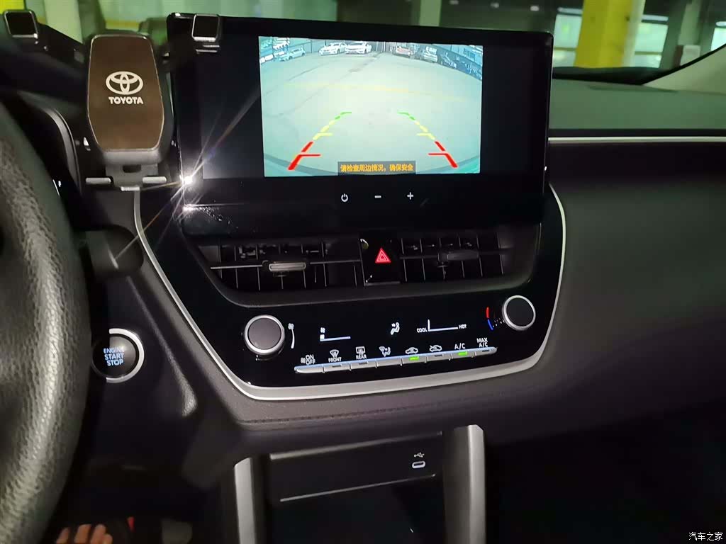Toyota Frontlander, 2023 6