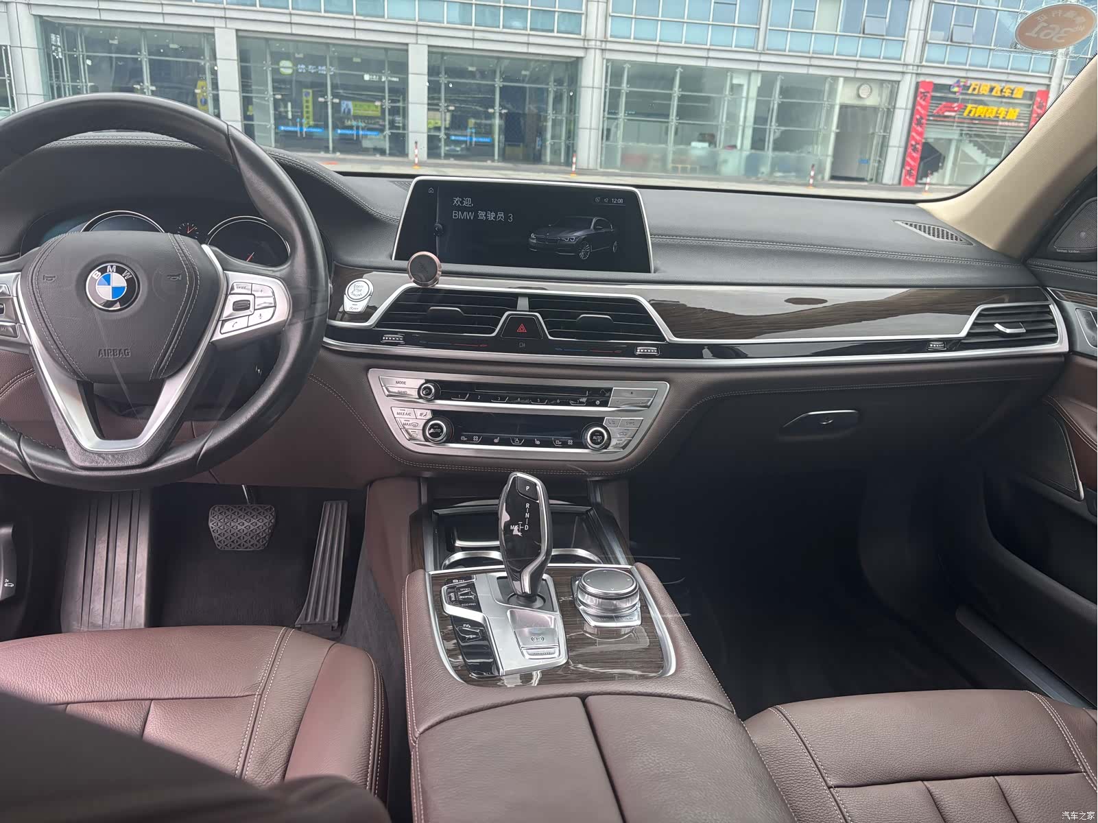 BMW 7 Series, 2017 14