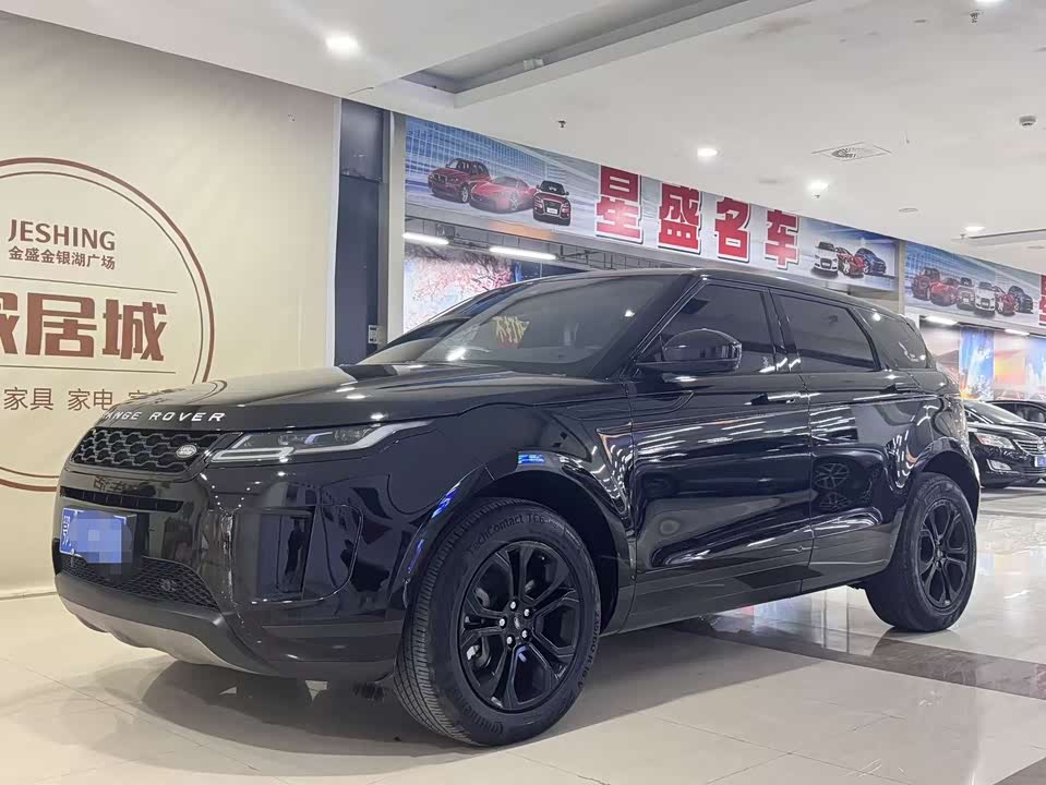 Land Rover Range Rover Aurora