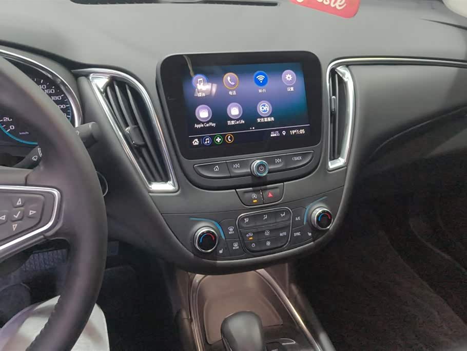 Chevrolet Mai Ruibao XL