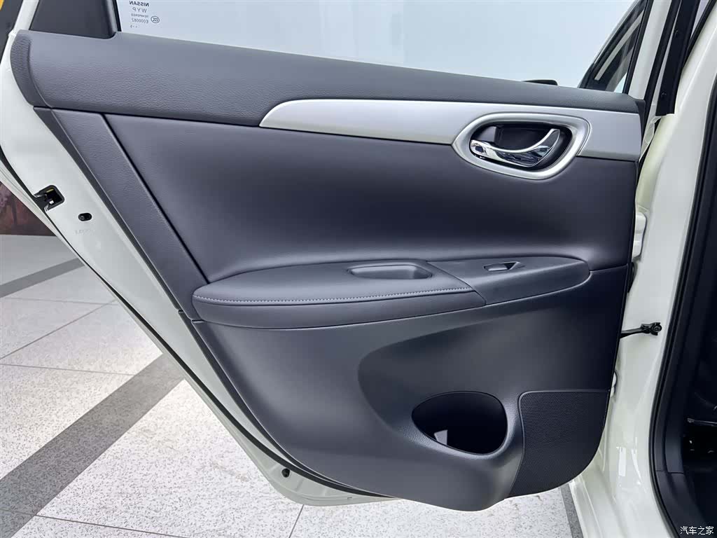 Nissan Sylphy, 2024 25